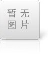 機(jī)床產(chǎn)業(yè)的良好發(fā)展